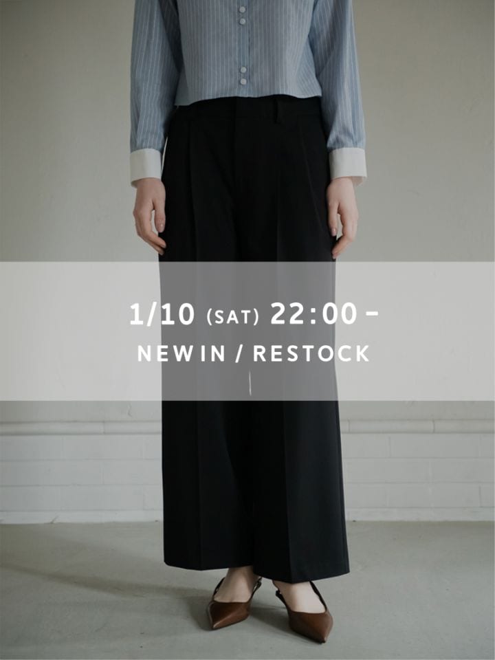 TREFLE＋1（トレフルプラスワン） | 商品一覧