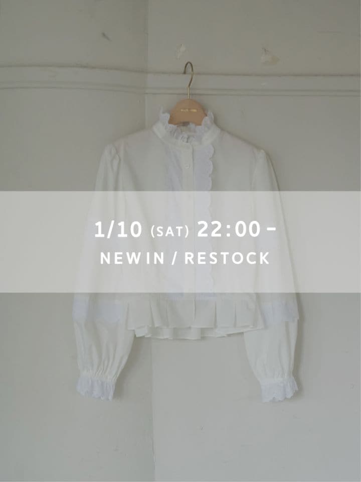 TREFLE＋1（トレフルプラスワン） |