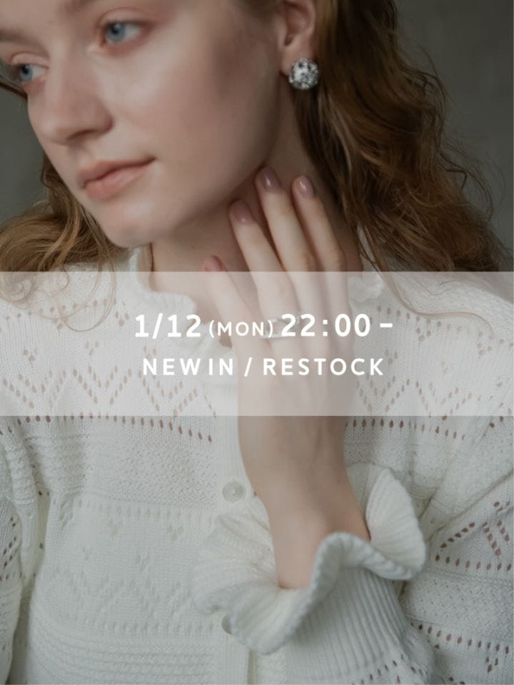 trefle+1 トレフル スワンカーディガン ホワイト スワンカーディガン | Cardigan,長袖 | | TREFLE＋1（トレフルプラスワン）