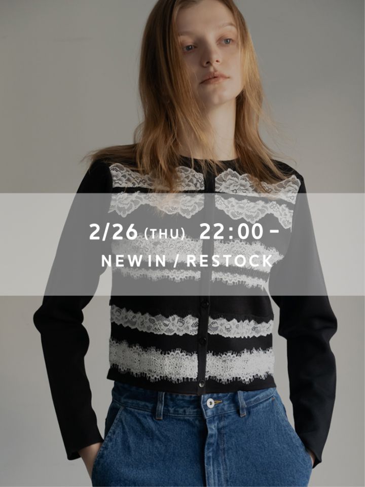 TREFLE＋1（トレフルプラスワン） | 商品一覧