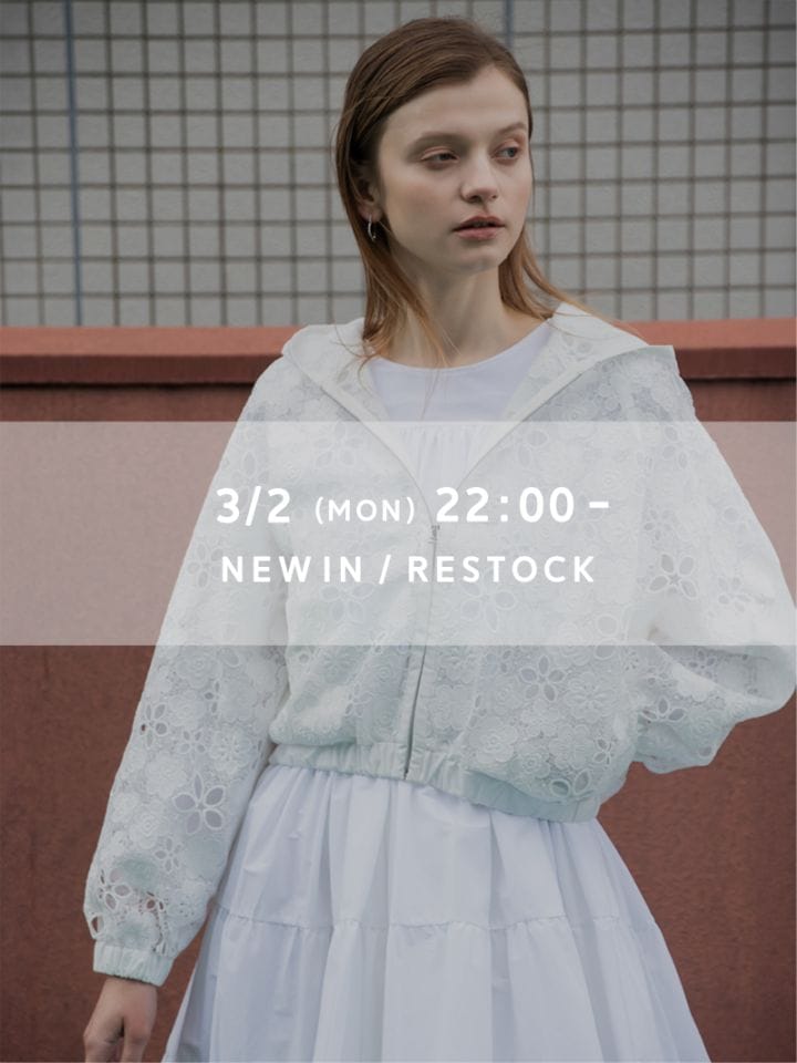 TREFLE＋1（トレフルプラスワン） | 商品一覧