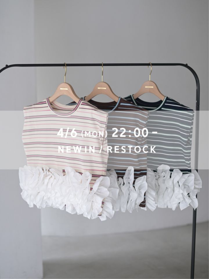 TREFLE+1 スワンカットソー　ホワイト スワンカットソー | Tops,Tシャツ | | TREFLE＋1（トレフルプラスワン）