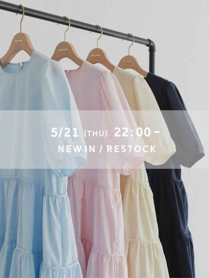 New Arrival | TREFLE＋1（トレフルプラスワン）