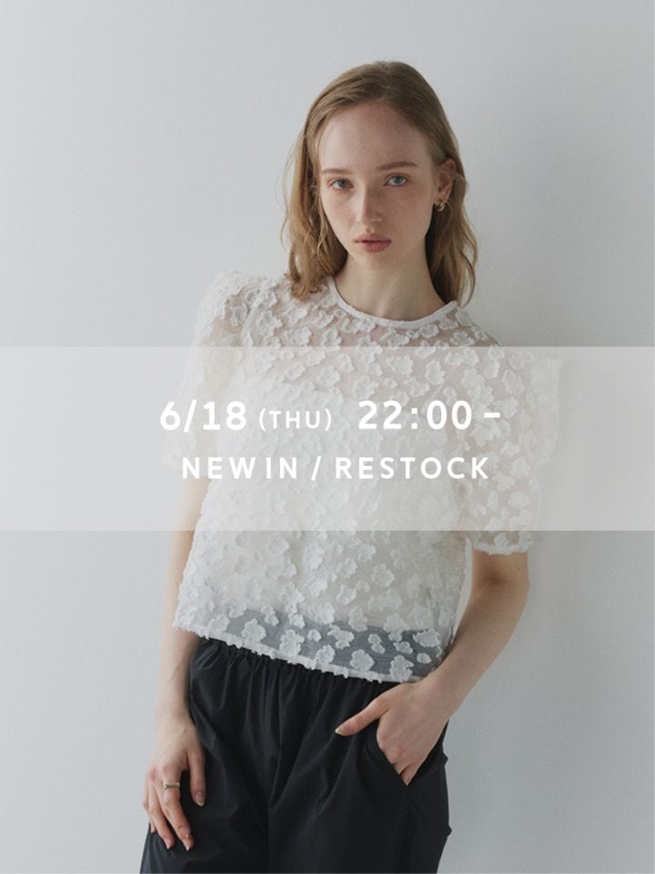 最終 タグ付✨TREFLE+1 トレフルプラスワン ブーケ襟ブラウス 長袖 白 Tops | TREFLE＋1（トレフルプラスワン）