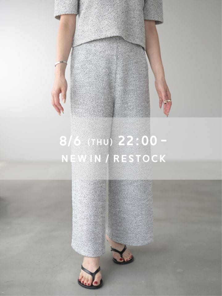 TREFLE＋1（トレフルプラスワン） | 商品一覧