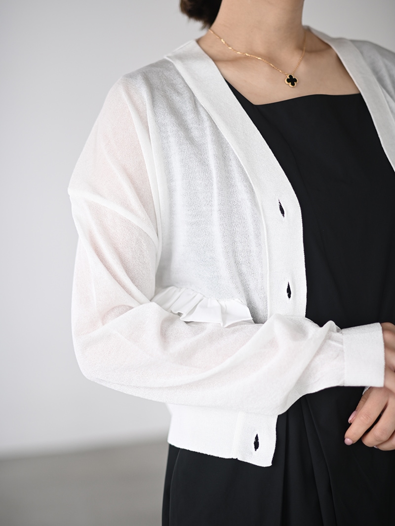 ウォッシャブルフリルカーディガン | Cardigan,長袖 | | TREFLE＋1