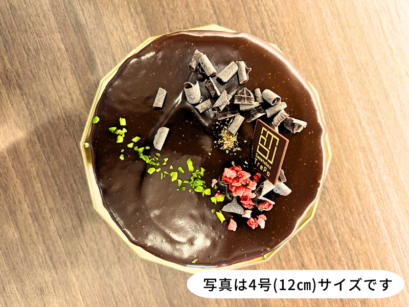 ちょこケーキ 3点 1_000000000017.png?1687593463