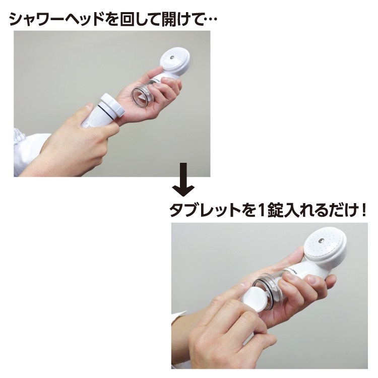 ��ú�������إåɡʥۥåȥ��� ���ѡ�