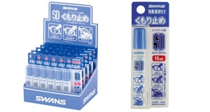 �����ߤ�