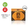 UTA SUPLI�ʥ��� ���ץ��  ¿���Υ����꡼�Ȥ�ǧ�᤿ - ��18����Υ��ߥλ�������٤Ǵ�ͭ�ۡڥʥޥ������Ķ��Ҥ�ŷ���ѥ�����̳�ƻ��ŷ���ʥޥ����ѤΥ��ץ�ڤ���ѥå���