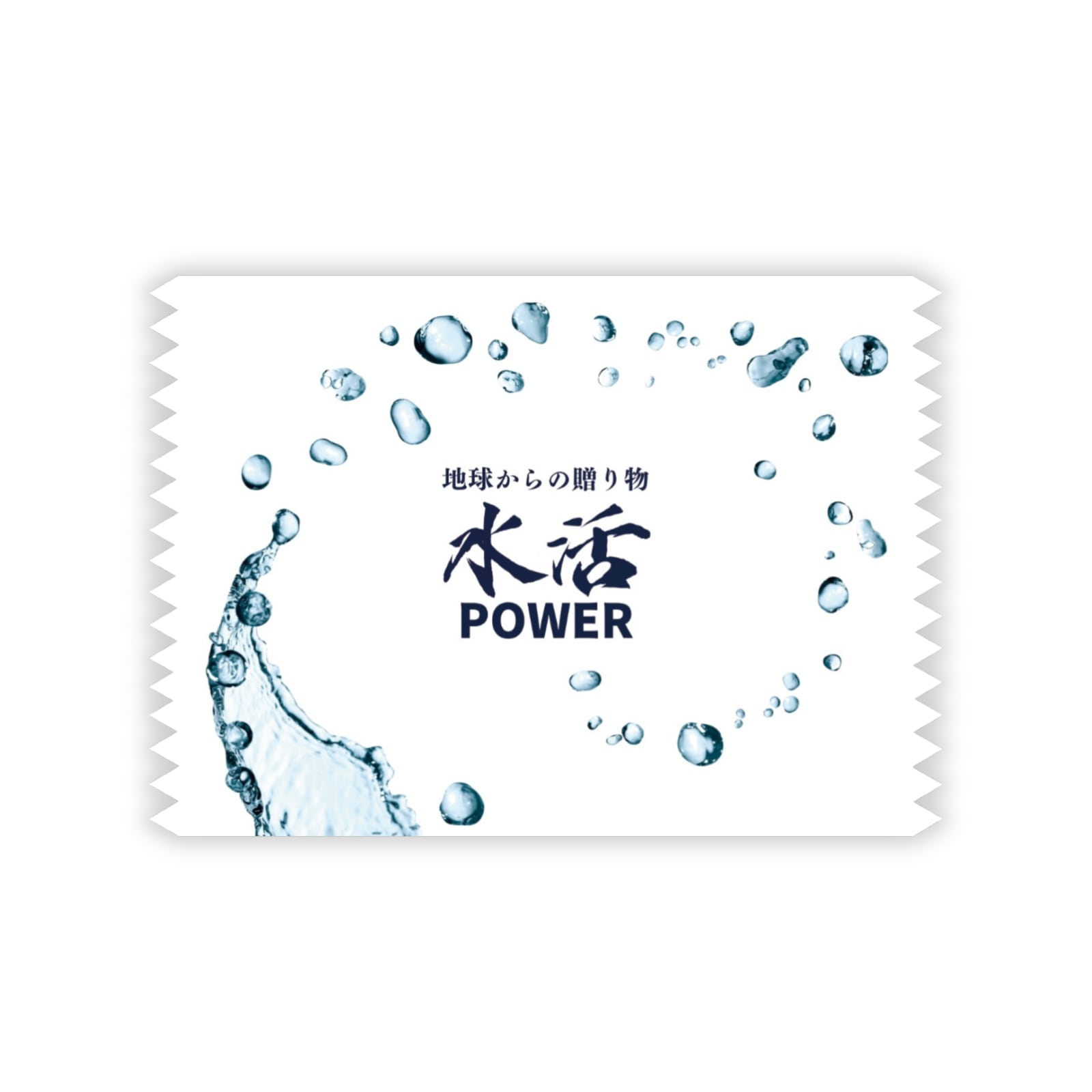 水活 POWER 本体・水素発生剤 水素吸引 水素水 水活POWER (30パック入り)1回分わずか330円【水活本体に入れて使用する