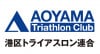 û����˶����ʹ�����ع��ڲ��ˡۡ˻��å����åȡڡ���4����轵���� 2026/7/21�ʲСˡ�8/18�ʲС�16:30��17:30������ۢ�8/11�ʲСˤϤ��٤�
