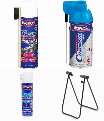 WAKO'S �Х������꡼�˥󥰥��åȡʥ������󥯥꡼�ʡ������������֡��ޥ�����꡼�ʡ���&MINOURA�Х���������ɡڥ������󥯥꡼�ʡ������������֥��åȤ䥹�����̵�������٤ޤ���