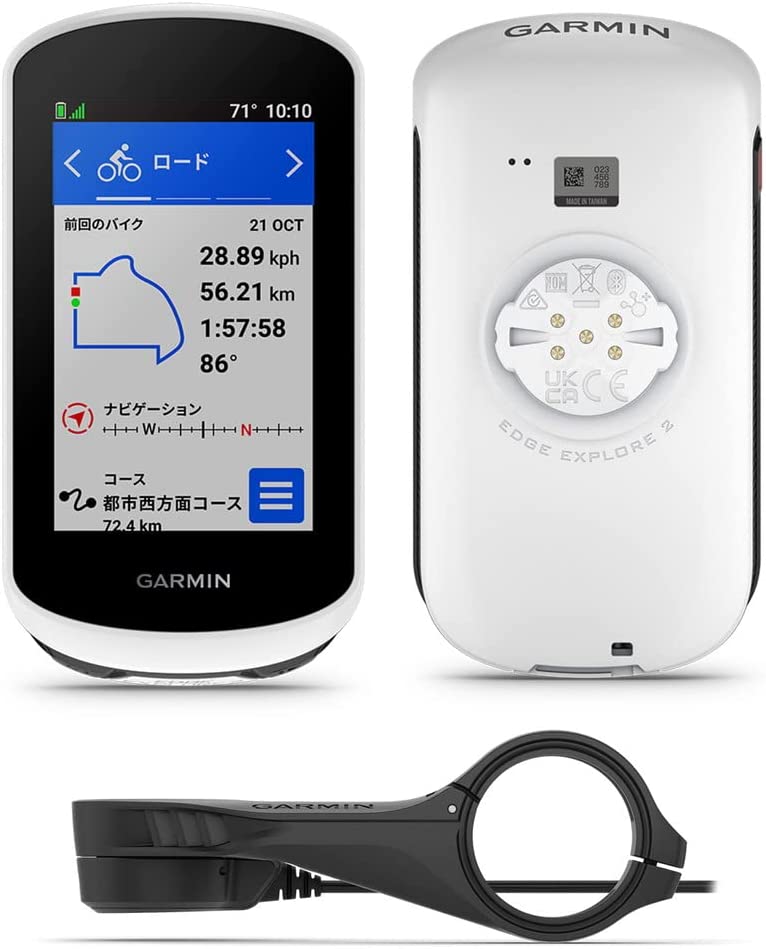 �ڿ��������⤯���Ȥ��䤹��GPS��������󥰥ʥӥ���������Edge Explore 2�����ޥۤ�ʥ��Ѥ��˻ȤäƤ�������