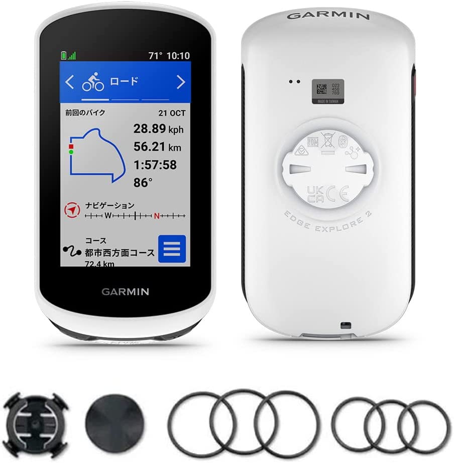�ڿ��������⤯���Ȥ��䤹��GPS��������󥰥ʥӥ���������Edge Explore 2�����ޥۤ�ʥ��Ѥ��˻ȤäƤ�������