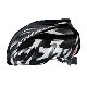 ��OGK Kabuto VOLZZA