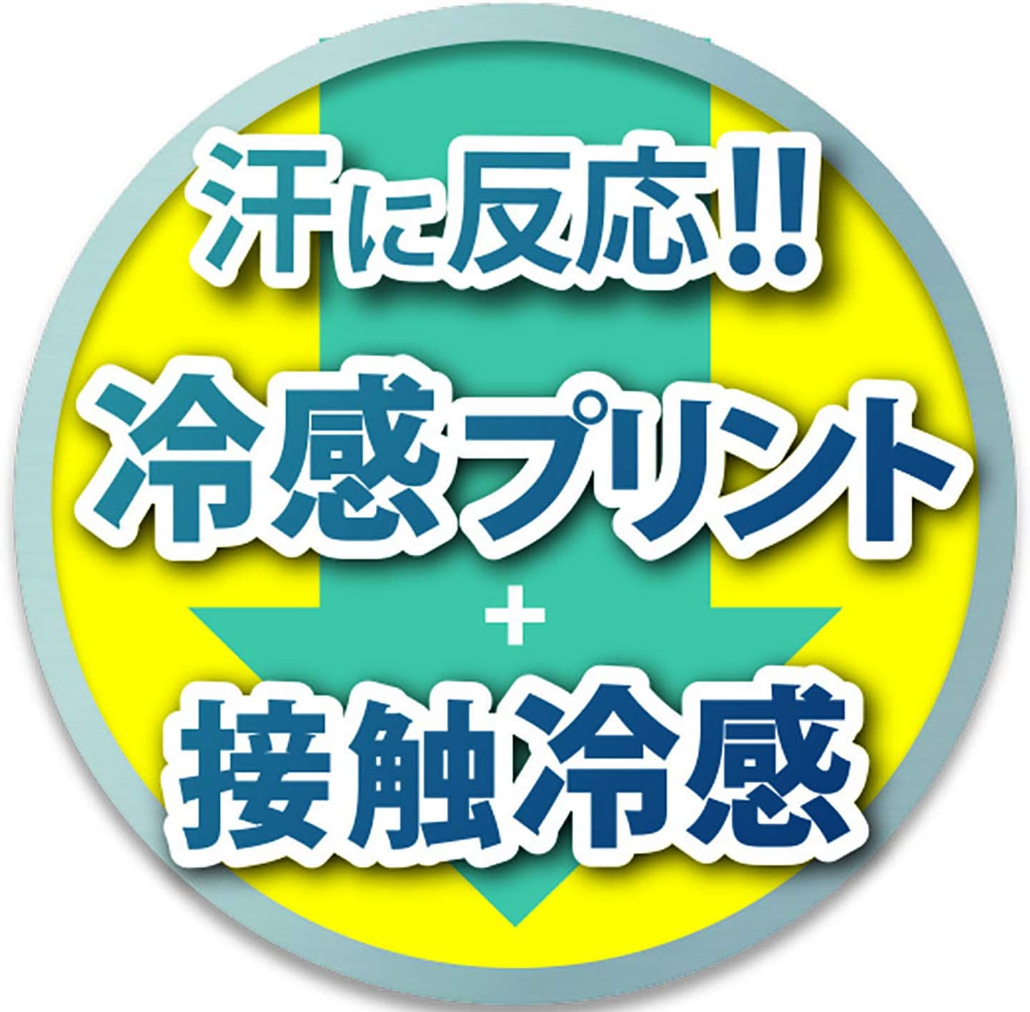 �ե꡼���ƥå�[FREEZE_TECH] Performance �ͥå��������� ����Type