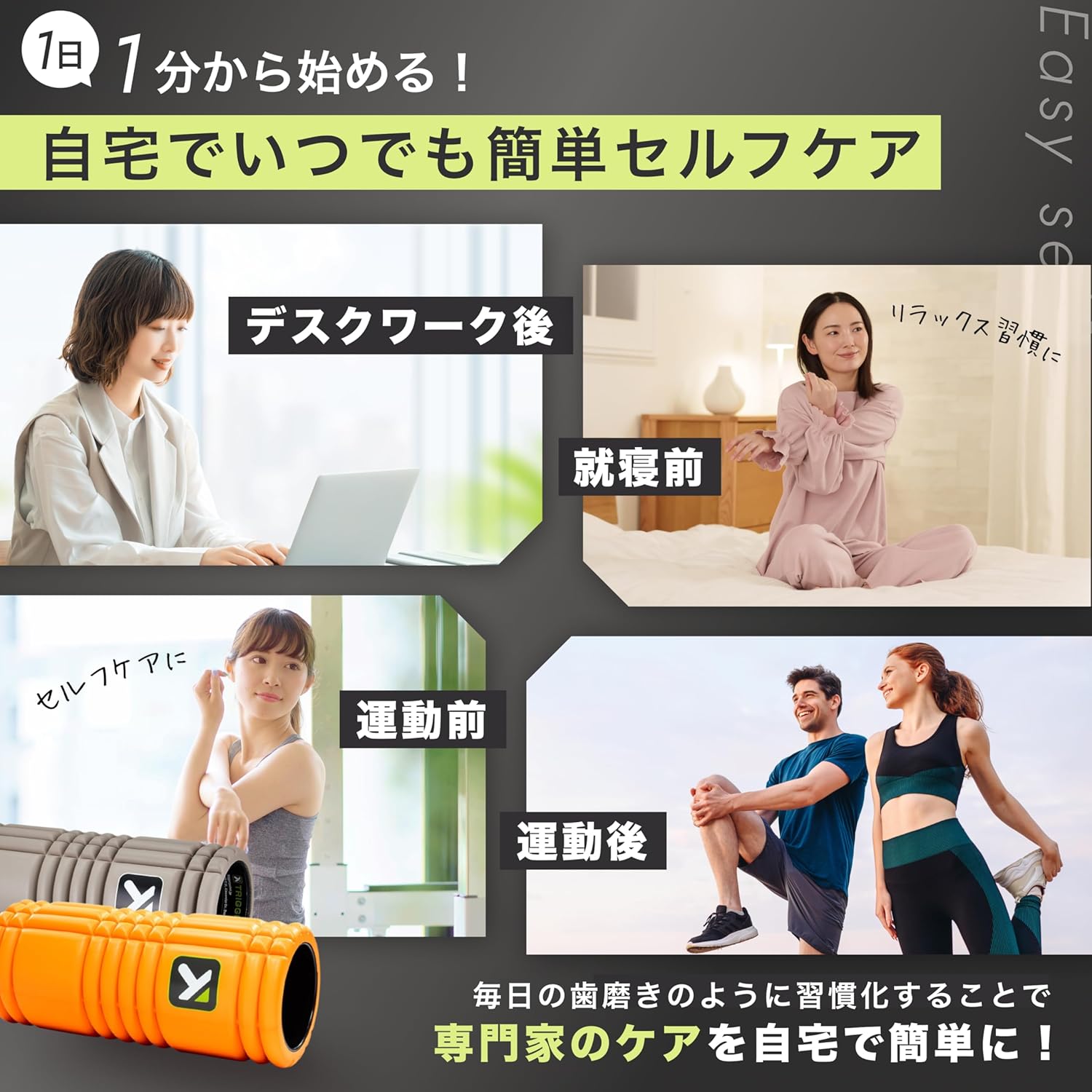 �ڶ����꡼���ۡڥȥꥬ���ݥ���ȡ�GRID Form Roller ����å� �ȥ�٥� 