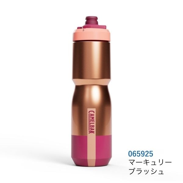 �ںǹ�ΥХ����ܥȥ��CAMELBAK (������Хå�)�ݥǥ����� ���ƥ�쥹0.65L �����٤ƤΥܥȥ����ˤ��롣������Ǯ��Ź�¤�Υ��ƥ�쥹���ܥȥ롣��