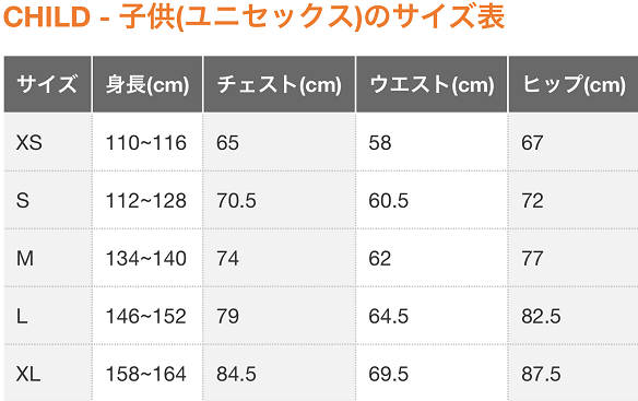 ���å�Performance Blade �ȥ饤�ȥå�