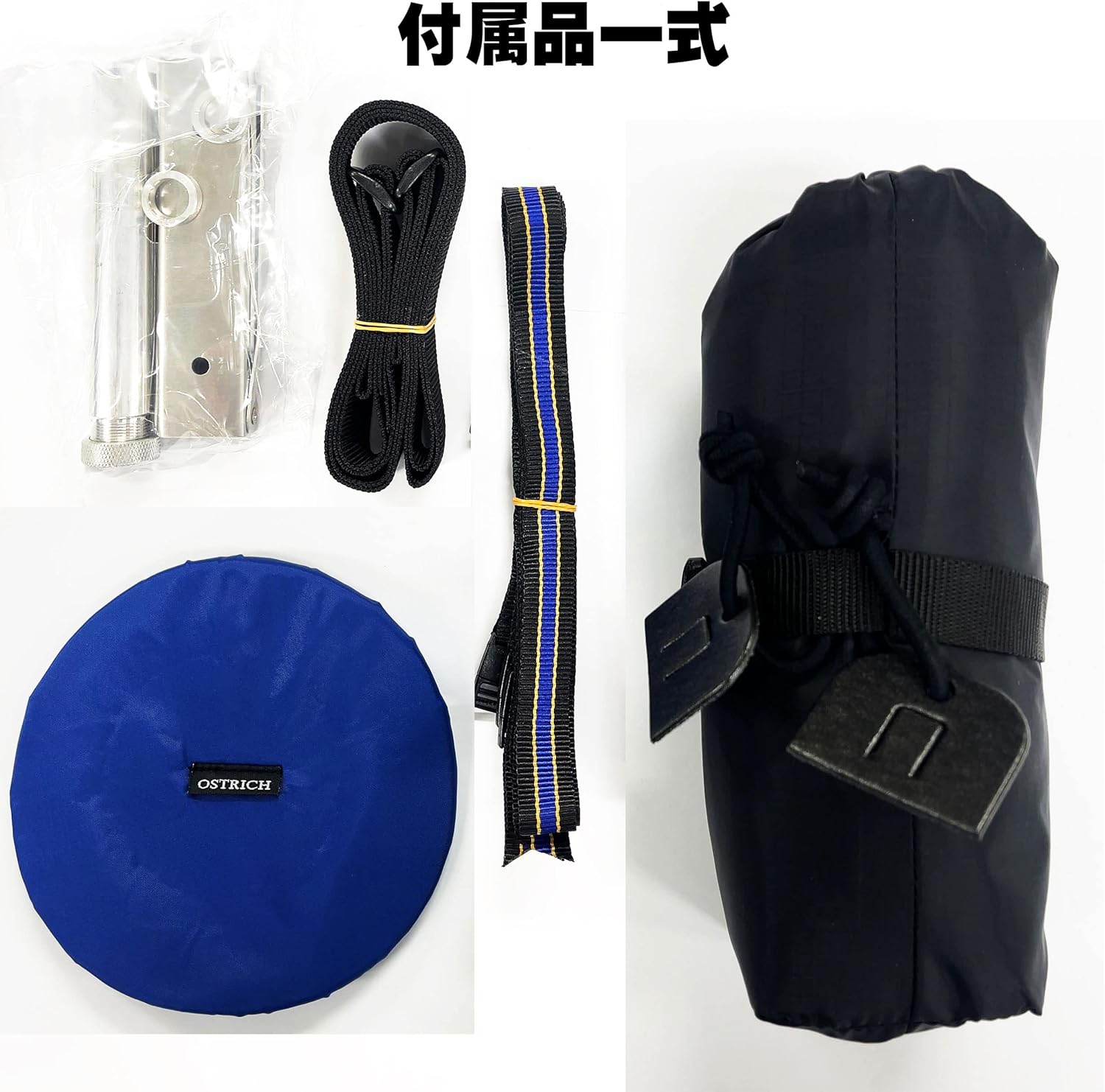 �������ȥ�å�(OSTRICH) �ع��� [L-100�磻��] �ǥ������������������å�
