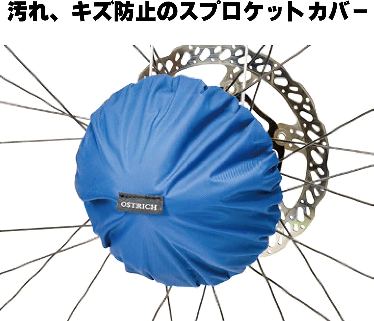 �������ȥ�å�(OSTRICH) �ع��� [L-100�磻��] �ǥ������������������å�