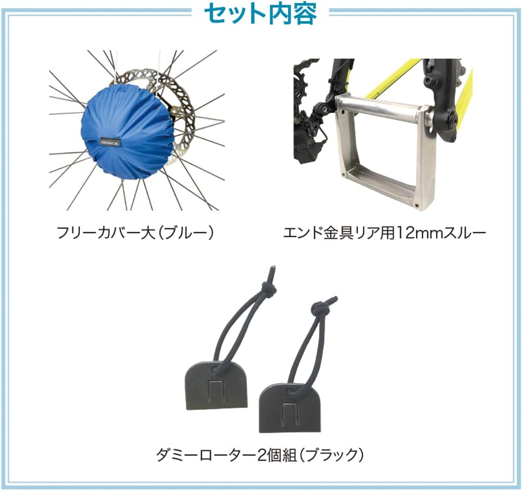 �������ȥ�å�(OSTRICH) �ع��� [L-100�磻��] �ǥ������������������å�