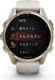 GARMIN f���nix 8 Sapphire AMOLED�Կ��ſޥ��ץ��б��աڹ����ͭ��EL�ǥ����ץ쥤��ܥޥ�����ݡ���GPS�����å���