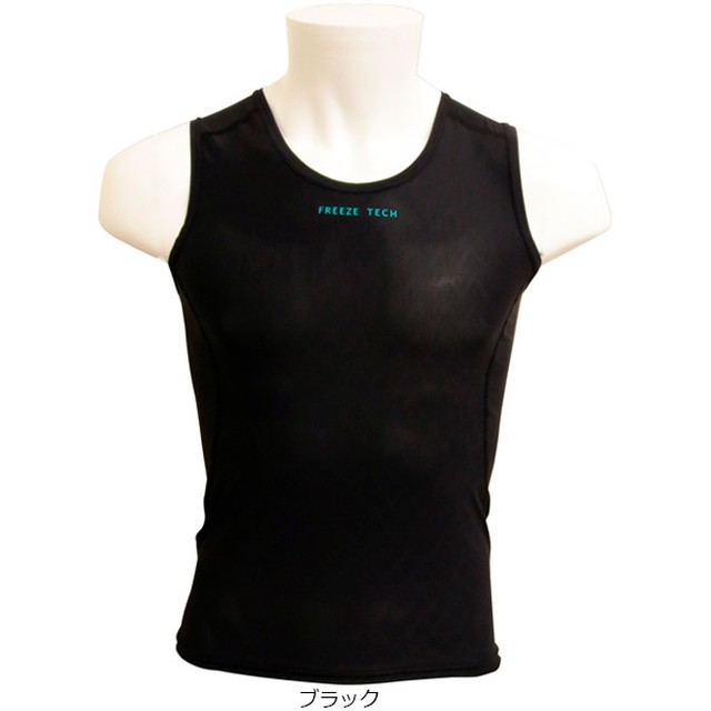 ե꡼ƥå[FREEZE TECH]  եХꥸʥѥʡ Ρ꡼֡Ƕðۤ䴶³롢 ɹ٥󥰥