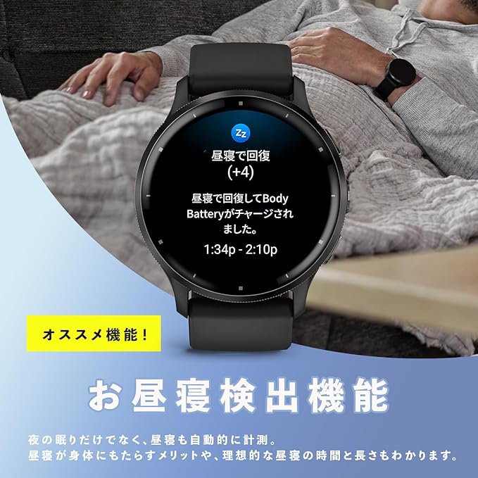 GARMIN(�����ߥ�) Venu 3�Կ��ſޥ��ץ��б���
