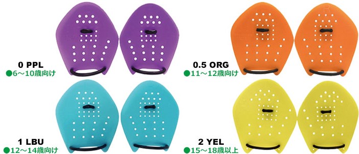 ��STROKEMAKERS�ʥ��ȥ������᡼�����˥ѥɥ�����֥ѥɥ��MADE IN JAPAN�������Υ�����ƥ�����4��ˡ�Υ��ȥ����������˻��Ѳ�ǽ�� ���ȥ������δ��ú��ȶ��Ϻ��˺�Ŭ�Ǥ���