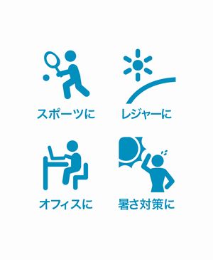  FREEZE TECH(ե꡼ƥå) ۰䴶ߥ300ml