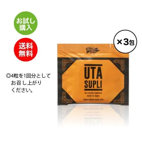 UTA SUPLI�ʥ��� ���ץ��  ¿���Υ����꡼�Ȥ�ǧ�᤿ - ��18����Υ��ߥλ�������٤Ǵ�ͭ�ۡڥʥޥ������Ķ��Ҥ�ŷ���ѥ�����̳�ƻ��ŷ���ʥޥ����ѤΥ��ץ�ڤ���ѥå���
