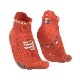 COMPRESSPORT�ʥ���ץ쥹�ݡ��ġ� �ץ� �졼���� ���å��� V4.0 ��� ����