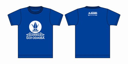 GO DAIBA 2020 ���ꥸ�ʥ�T����ġ��Ļ��ȥ饤��������俱����/����ȥ饤��������Ϣ����������