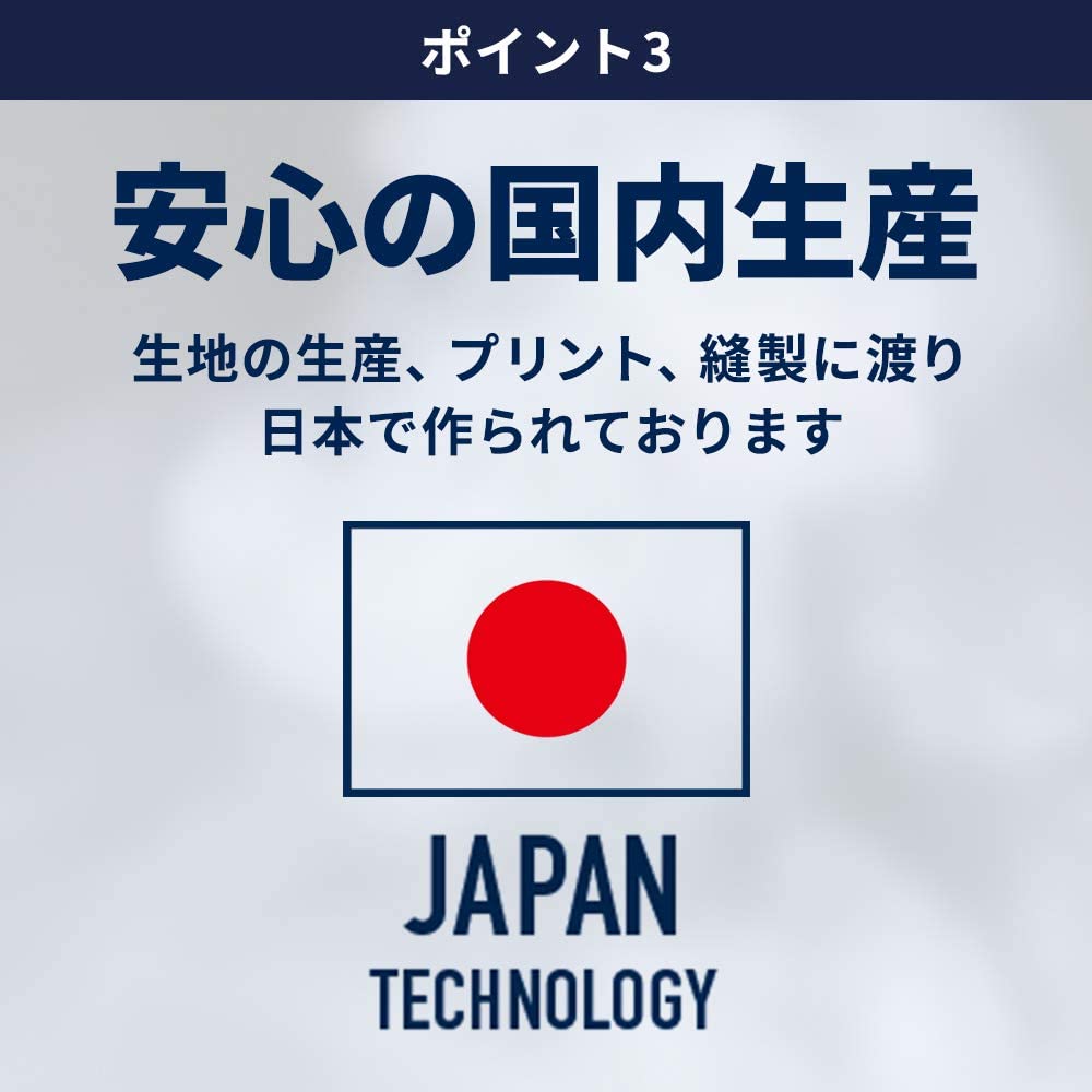 �ե꡼���ƥå�[FREEZE_TECH] Performance �ͥå��������� ���硼��Type