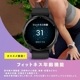 GARMIN(�����ߥ�) Venu 3S�Կ��ſޥ��ץ��б���