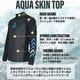 �����������ò���AQUASPHERE ��å��奬���� ���� Aqua Skin Top - �����ץ󥦥������������ޡ�ɬ�����ⵡǽ�ͥ��ץ�����å��奬�������Ϥ�ͻ�� (���ʡ����Բ�) [8431]