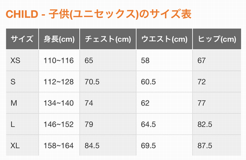 �ں߸˥����� �ԥ�XS 30%OFF�ۥ��å�TECH �ȥ饤������