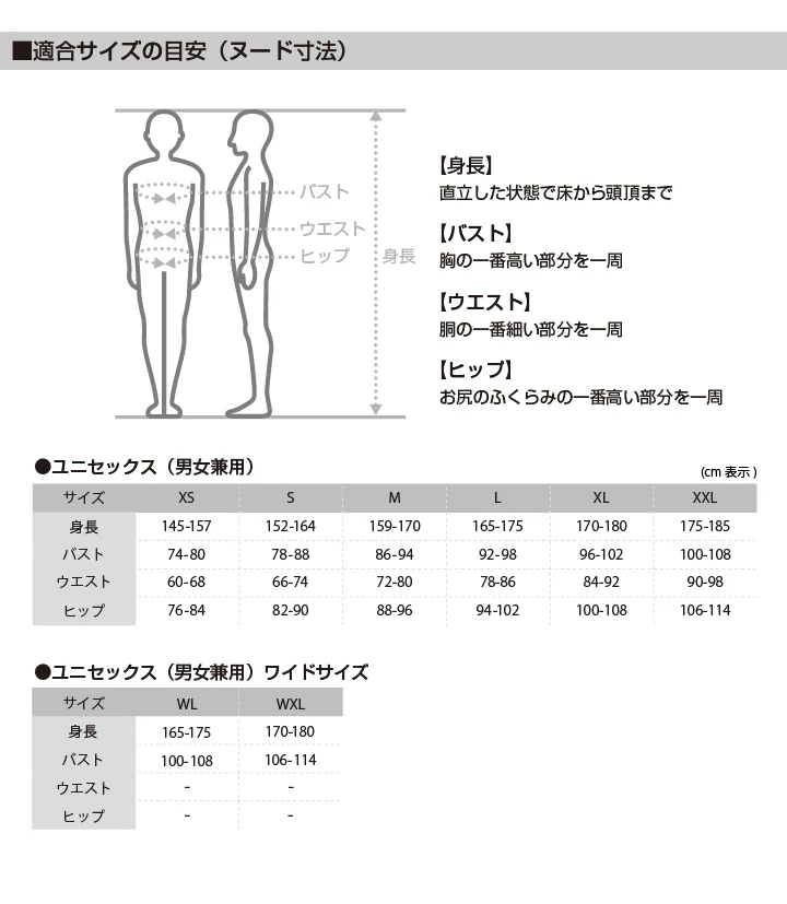 KAPELMUUR�ʥ��ڥ�ߥ塼��˥��ꥢ�쥤�󥸥㥱�å�2���ۥ磻��