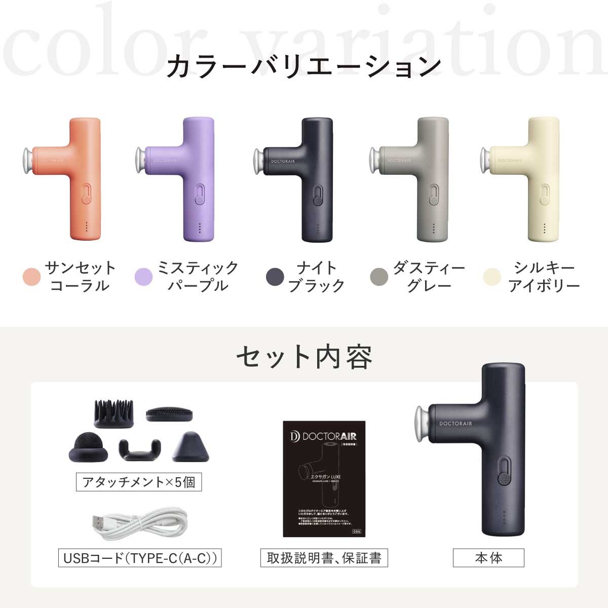 �ڥɥ����������ۥ��������� LUXE REG-12 �����������Ȼפ��̤�β�Ŭ�����ˤ����
