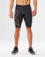 [�ġ������ॺ�桼/2XU] MCS RUN COMPRESSION SHORTS