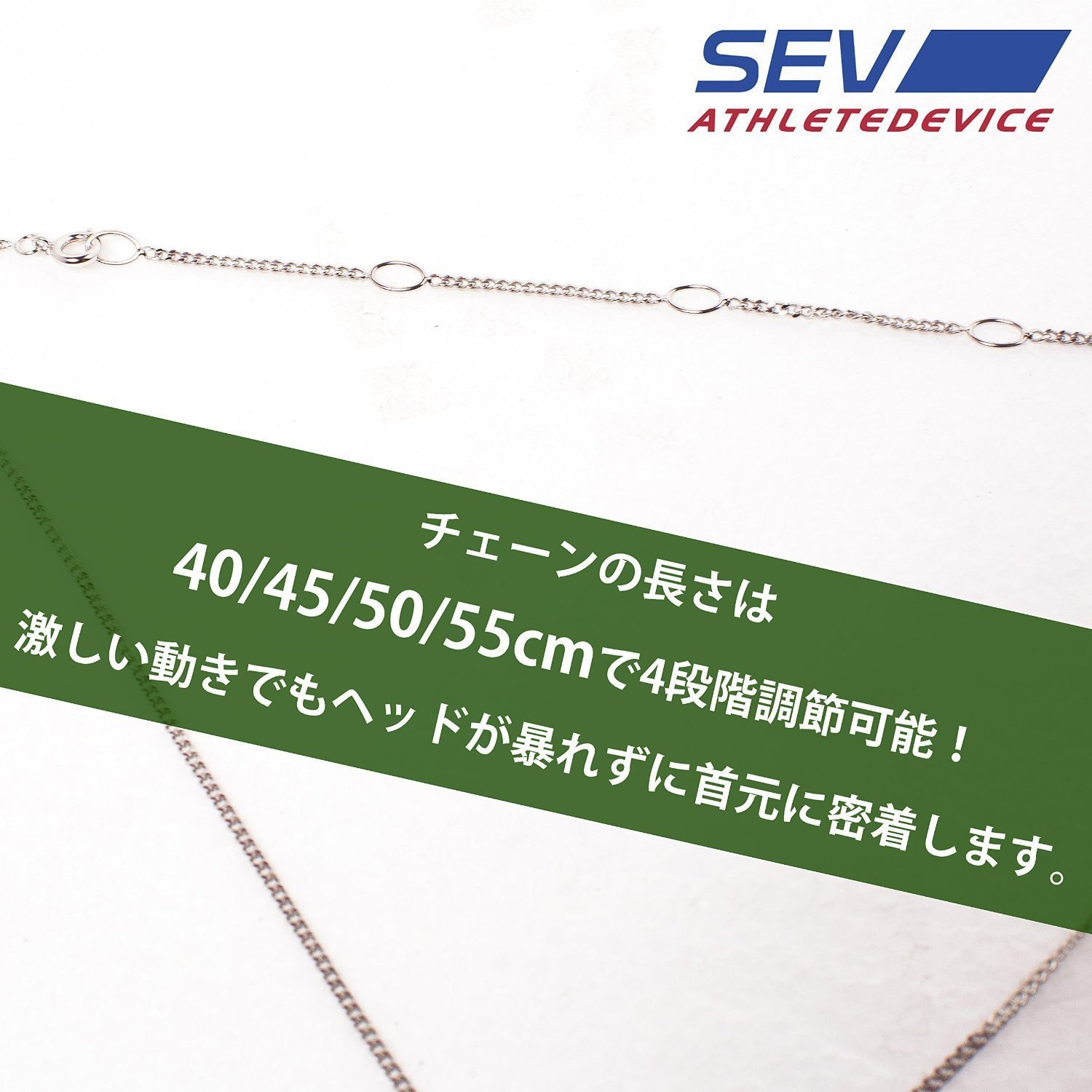 SEV���᥿��졼��Si