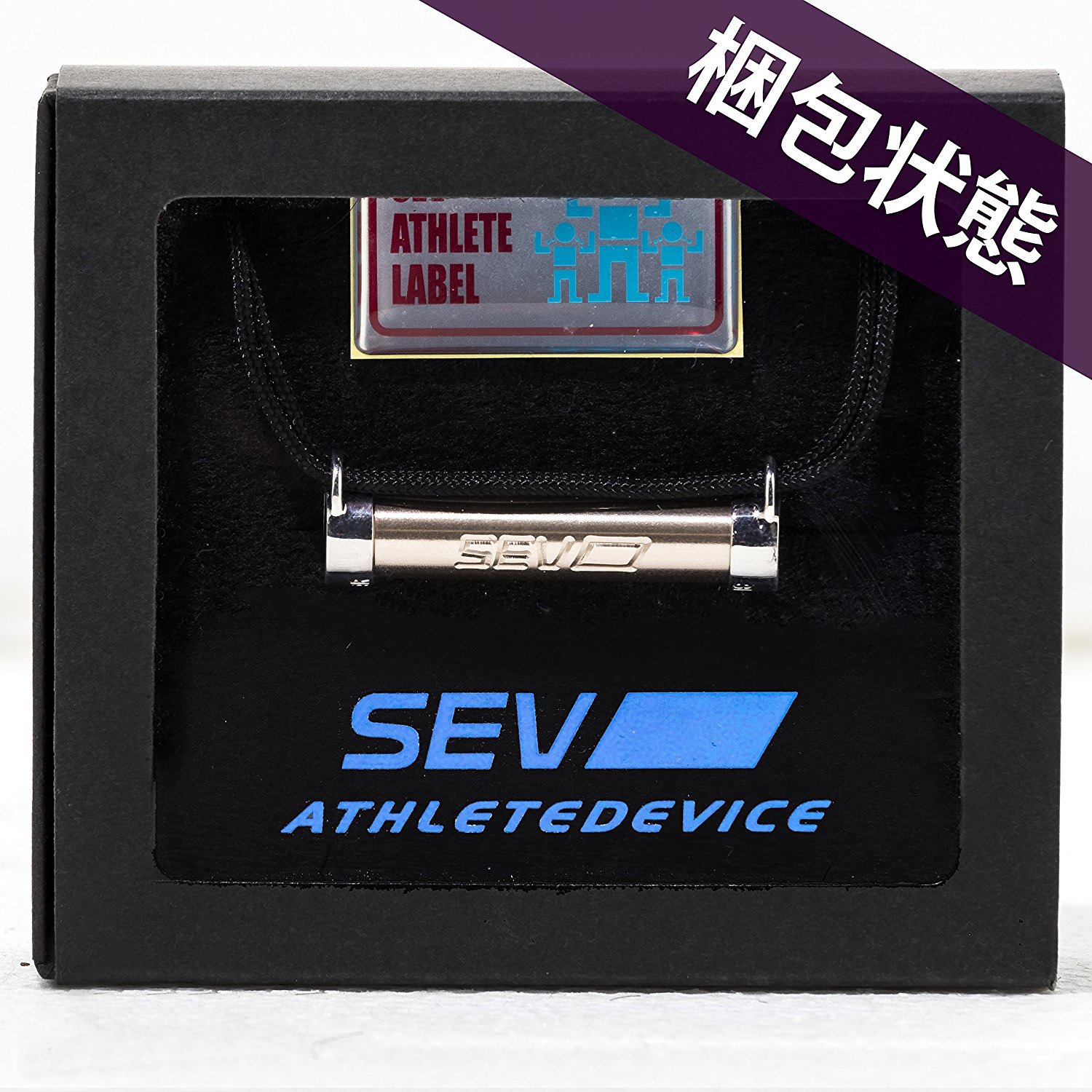 SEV �᥿��졼��Si Type-Fit