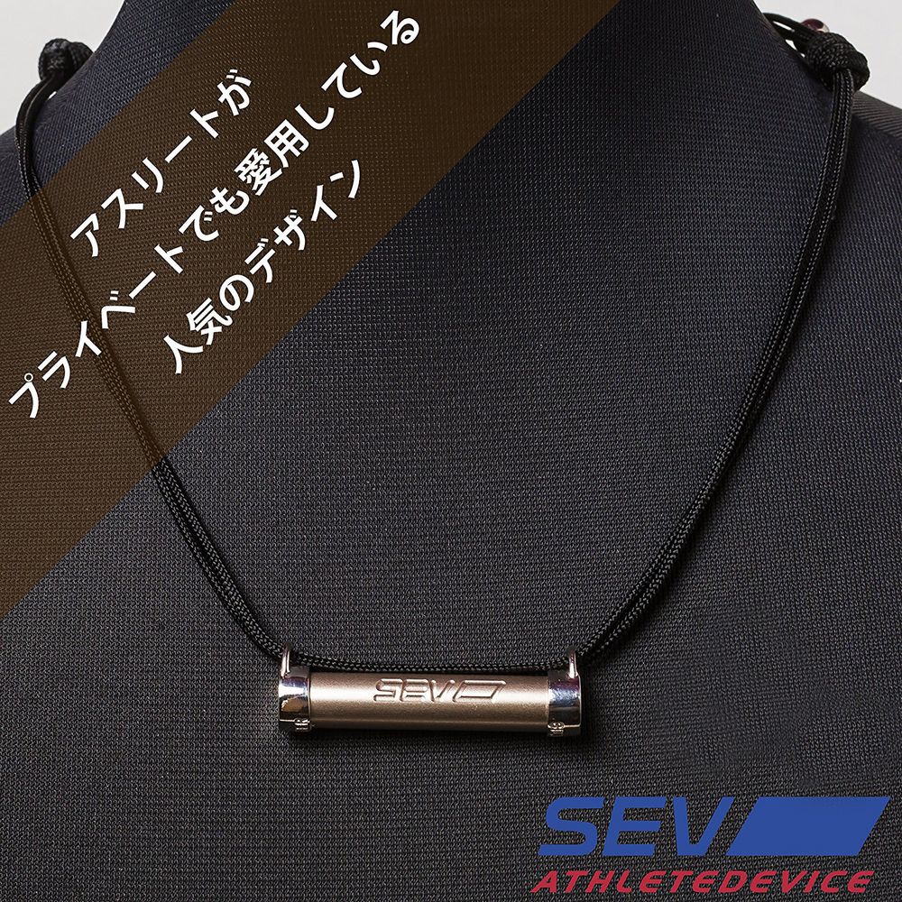 SEV �᥿��졼��Si Type-Fit