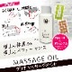 ��CHRIO�ʥ��ꥪ�ˡۥޥå����������� �ߥˡ�60ml��