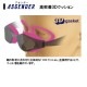 SWANS�ڥ����������MIT�ߥ顼�졼���󥰥�ǥ� ��SR-81MMITPAF��