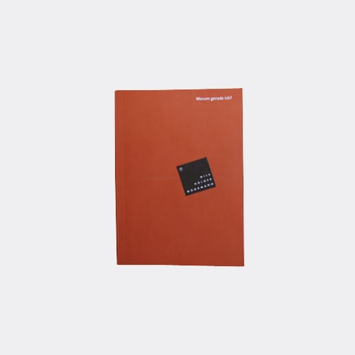 ⡼ޥߥ˥ / ˥륹ۥ륬⡼ޥ