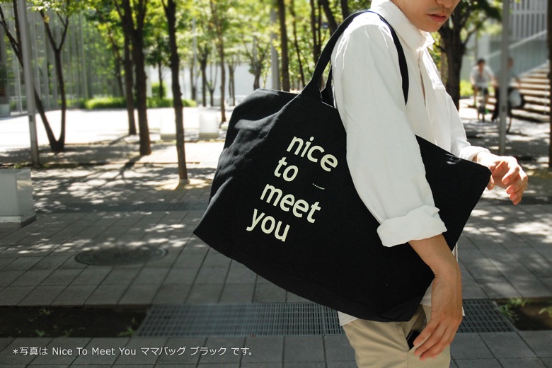 Ϥޤ ޥޥХå ʥ / ԥƥ󡦥åץ