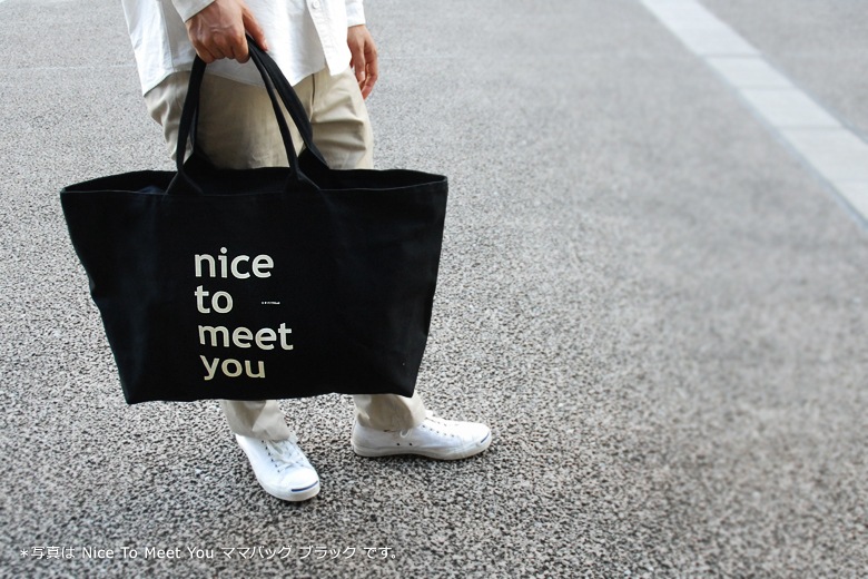 Ϥޤ ޥޥХå ʥ / ԥƥ󡦥åץ